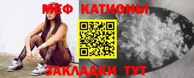spice Малоярославец