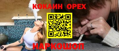 сатива Мариинск