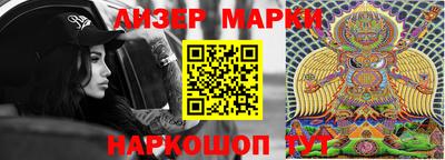 героин Малгобек