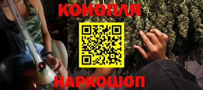 spice Малоярославец