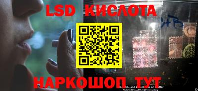 героин Малгобек