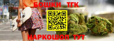 героин Малгобек