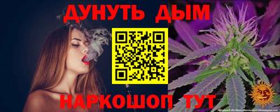 spice Малоярославец