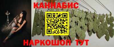 героин Малгобек