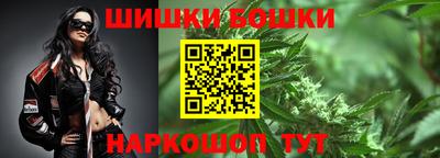 spice Малоярославец