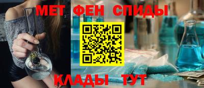 сатива Мариинск