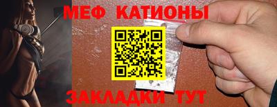 героин Малгобек