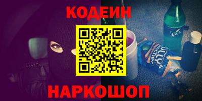 сатива Мариинск