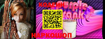 героин Малгобек