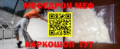 героин Малгобек